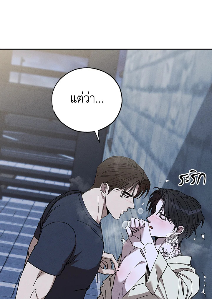 หน้า 95