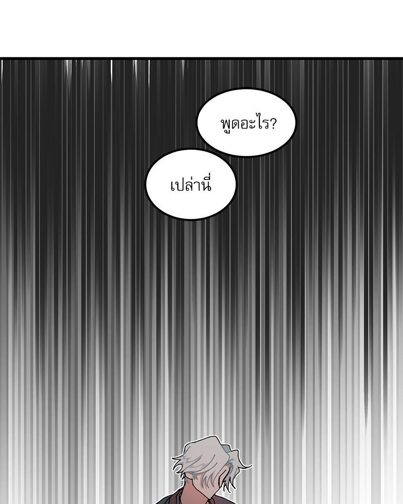 หน้า 88