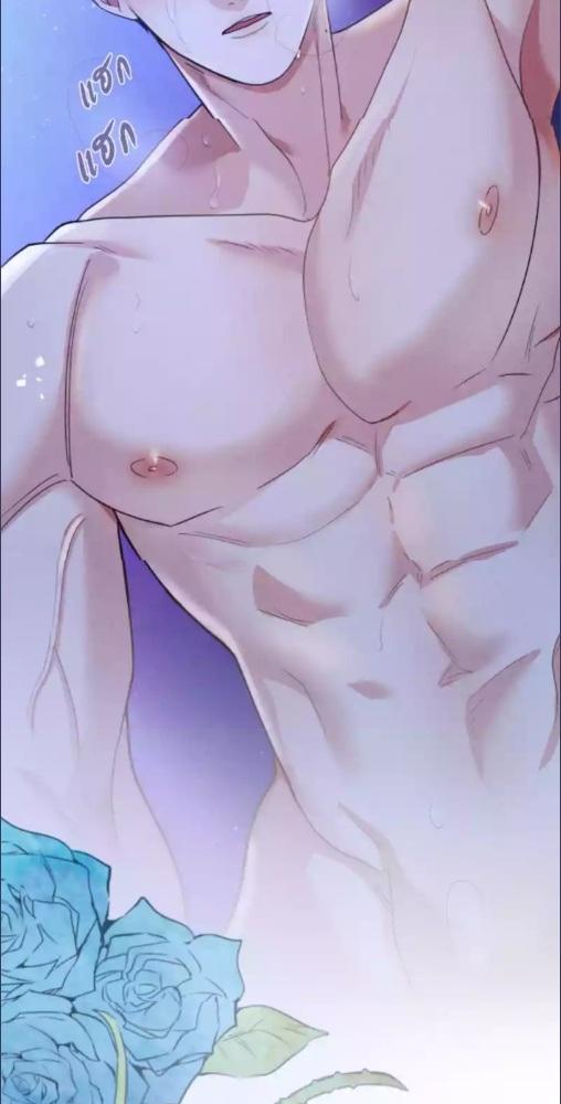 หน้า 70