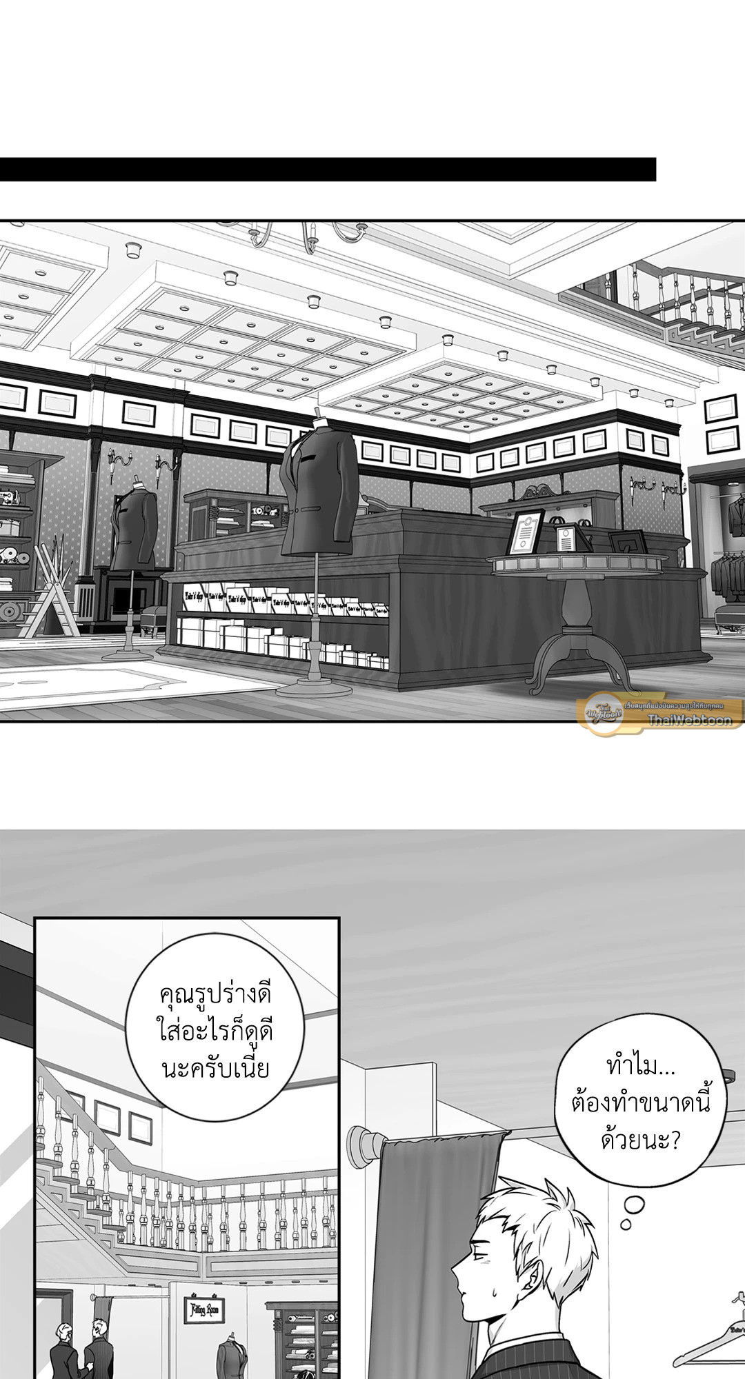 หน้า 40