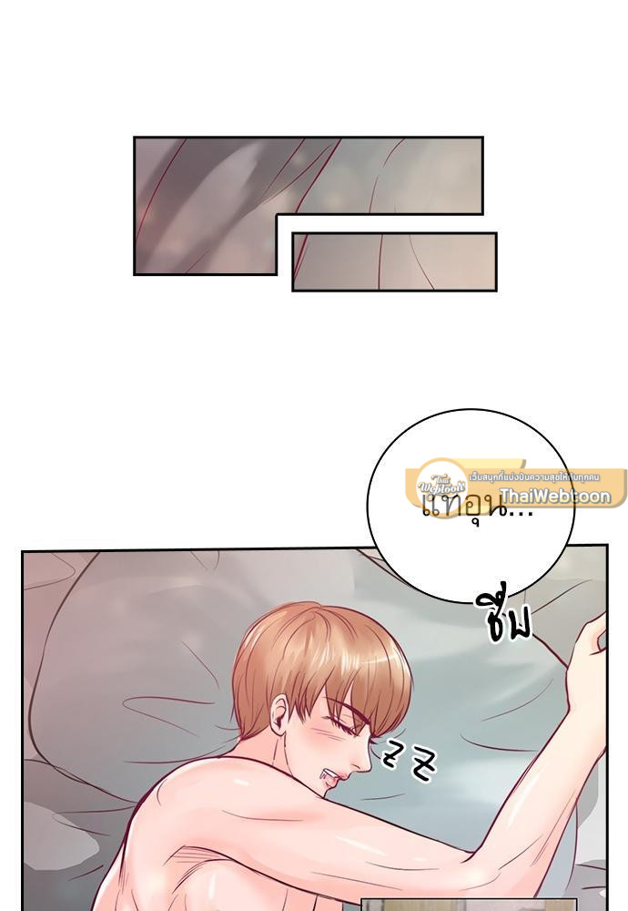 หน้า 46