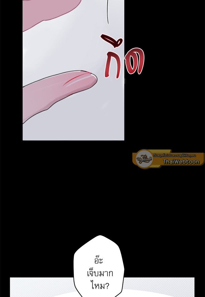 หน้า 64