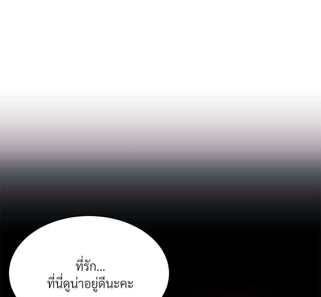 หน้า 121