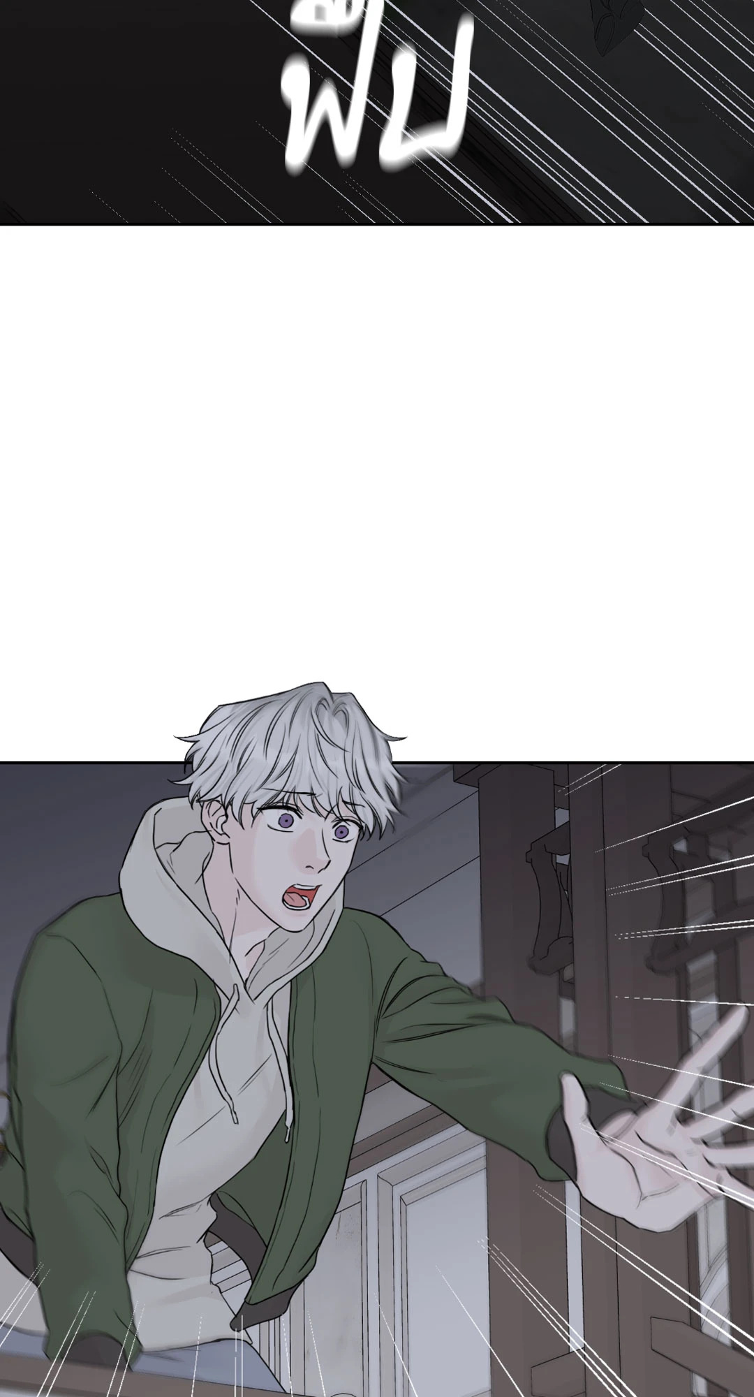 หน้า 83
