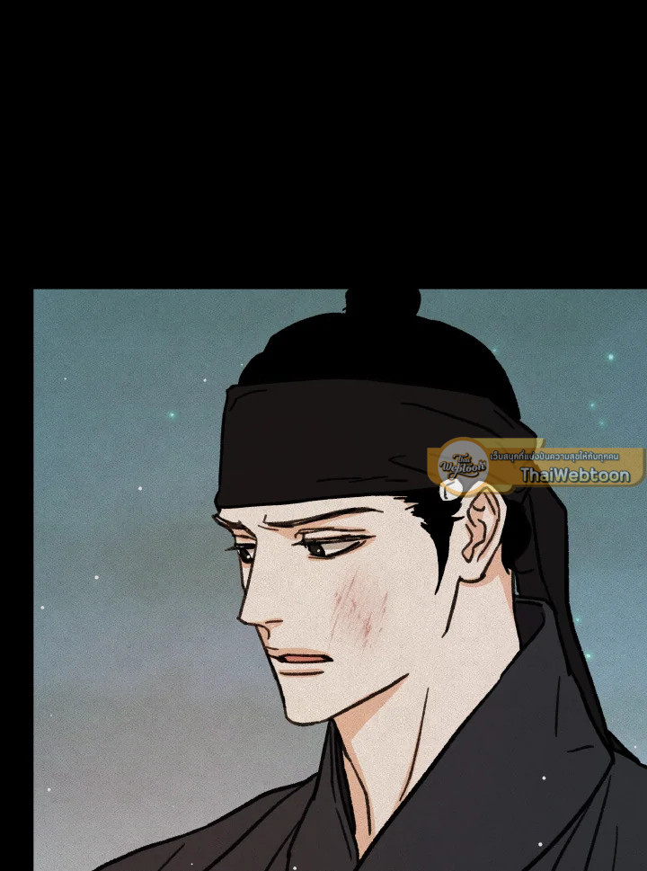 หน้า 93