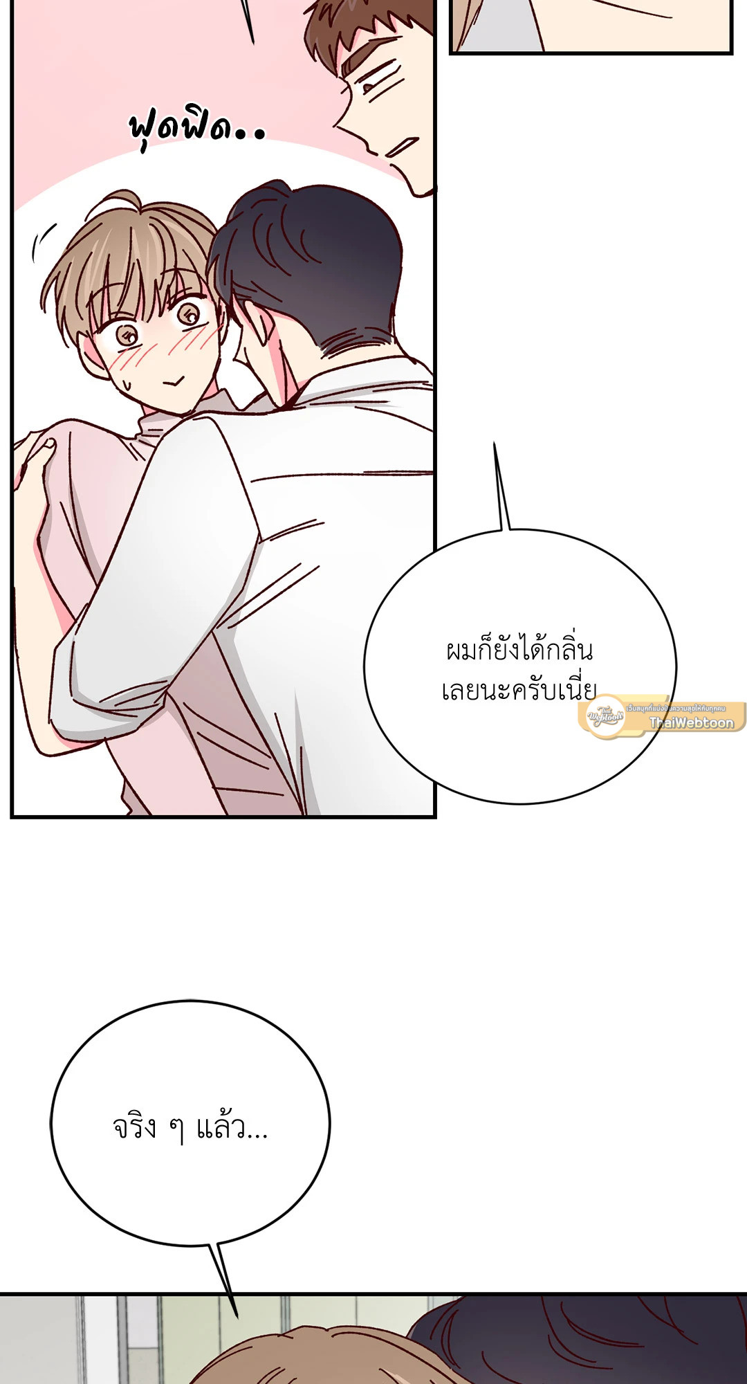 หน้า 56