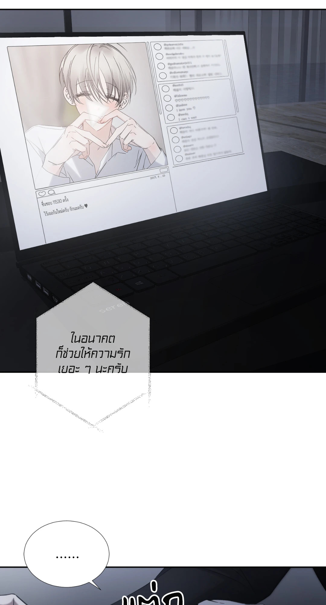 หน้า 22