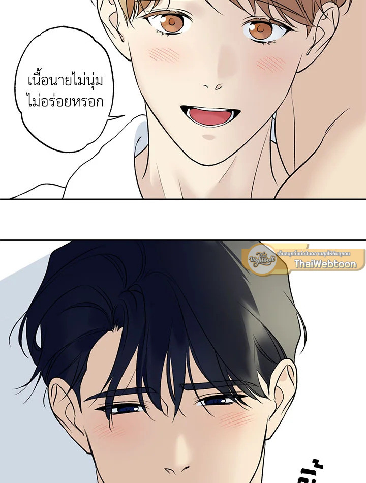 หน้า 57