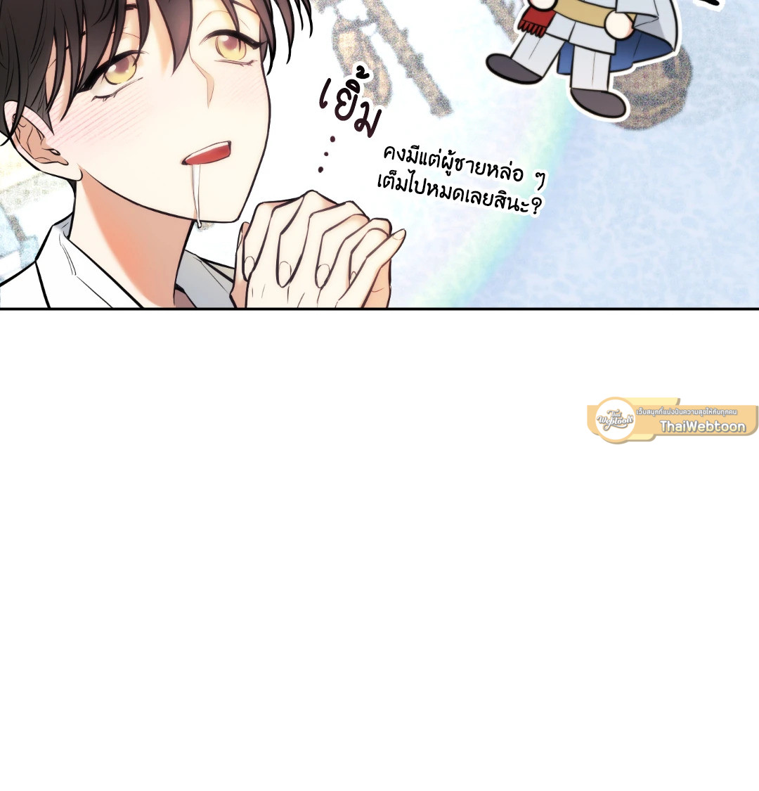 หน้า 36