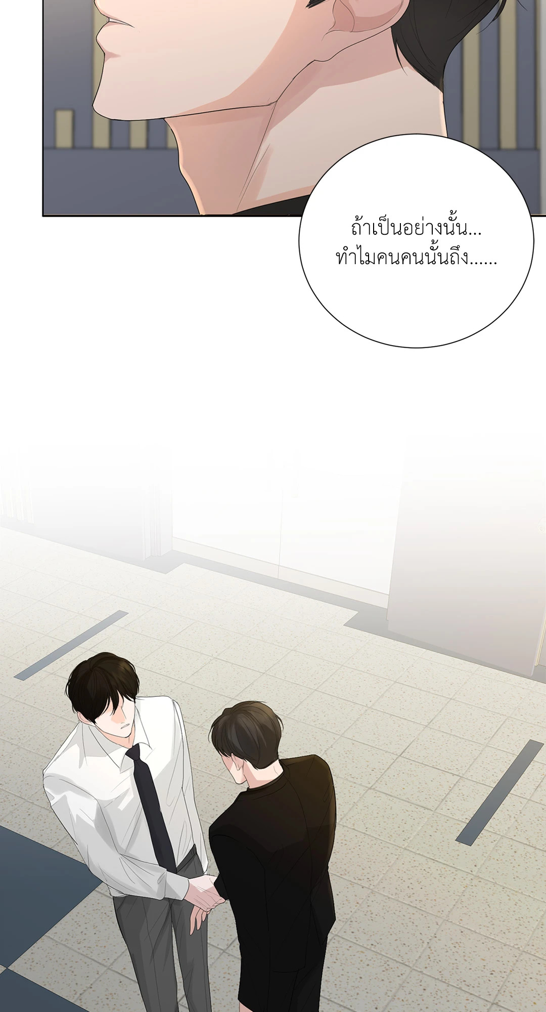 หน้า 60