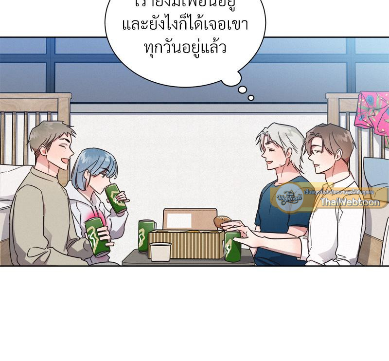 หน้า 95