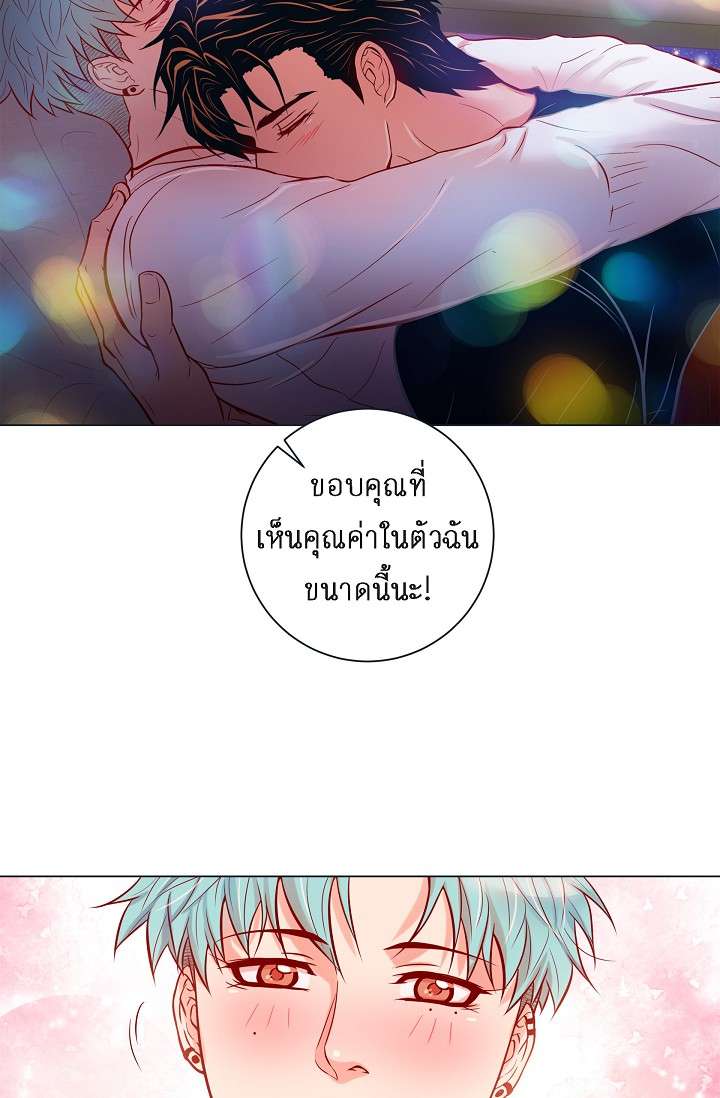 หน้า 52