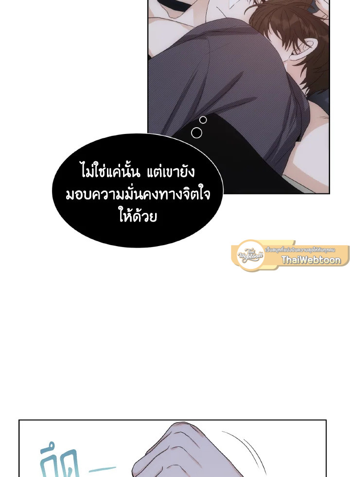 หน้า 60