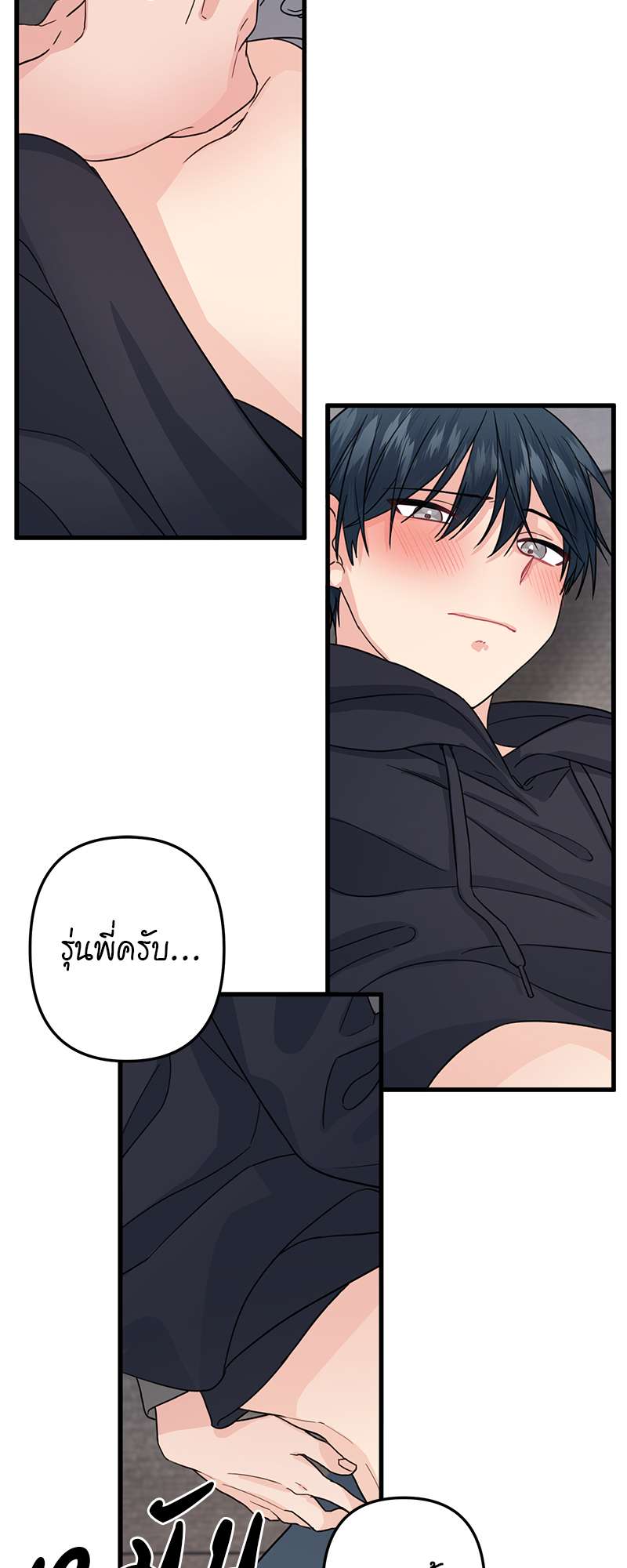 หน้า 26