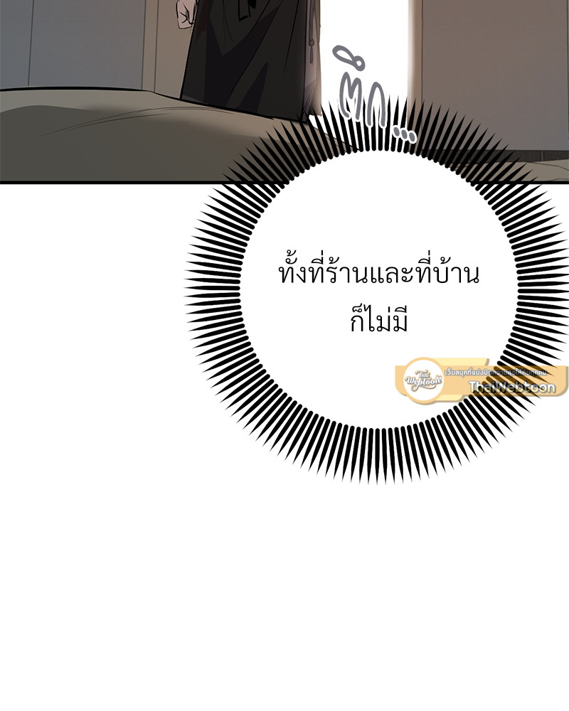 หน้า 125