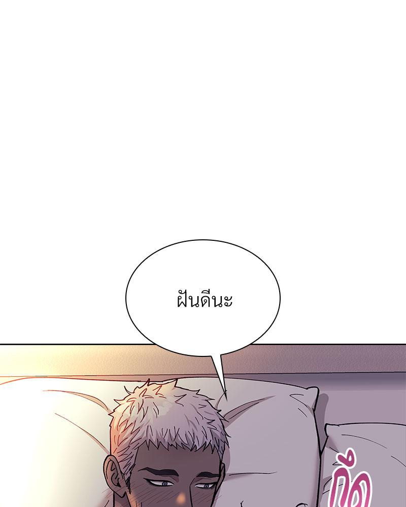 หน้า 83