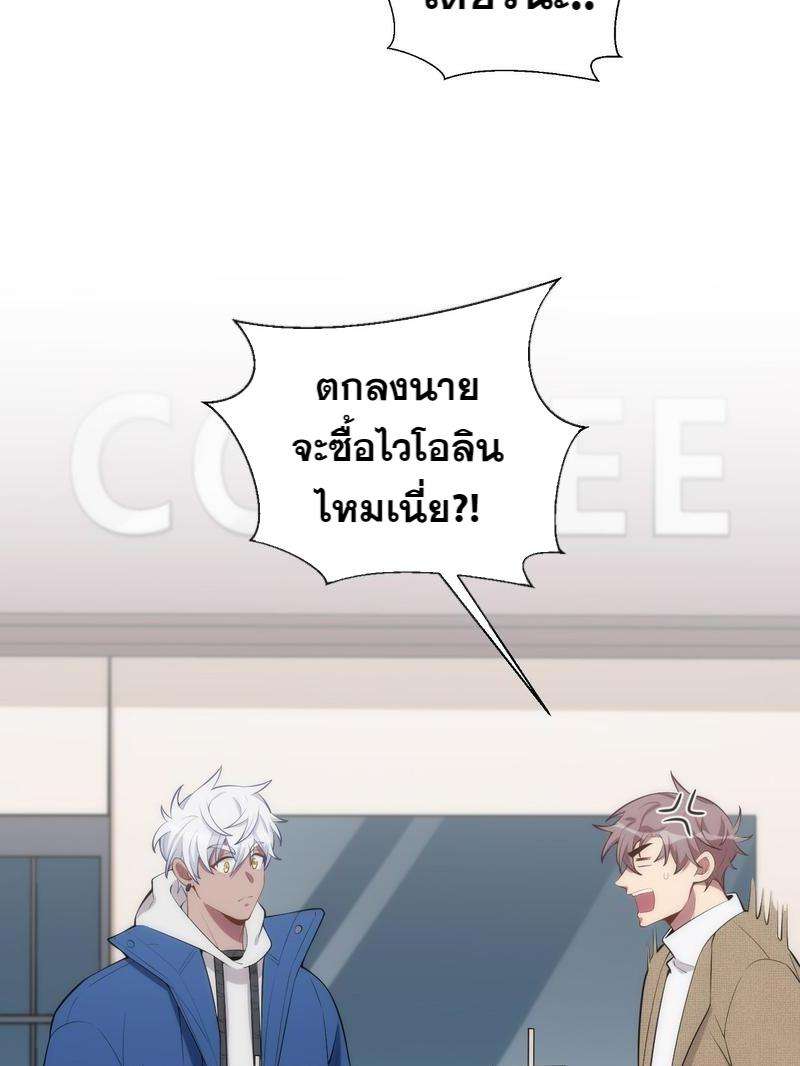 หน้า 35