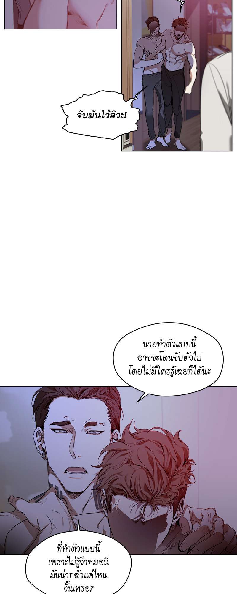 หน้า 27