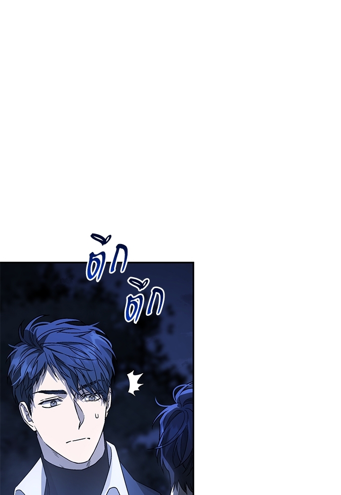 หน้า 110