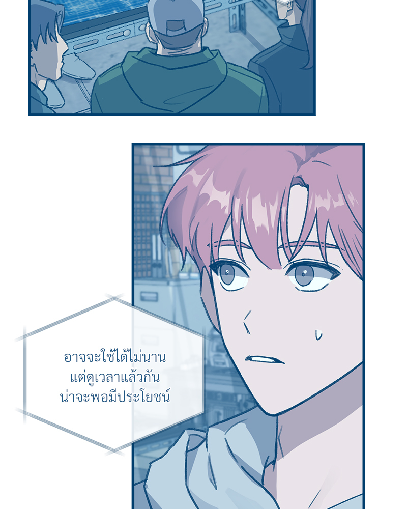 หน้า 78