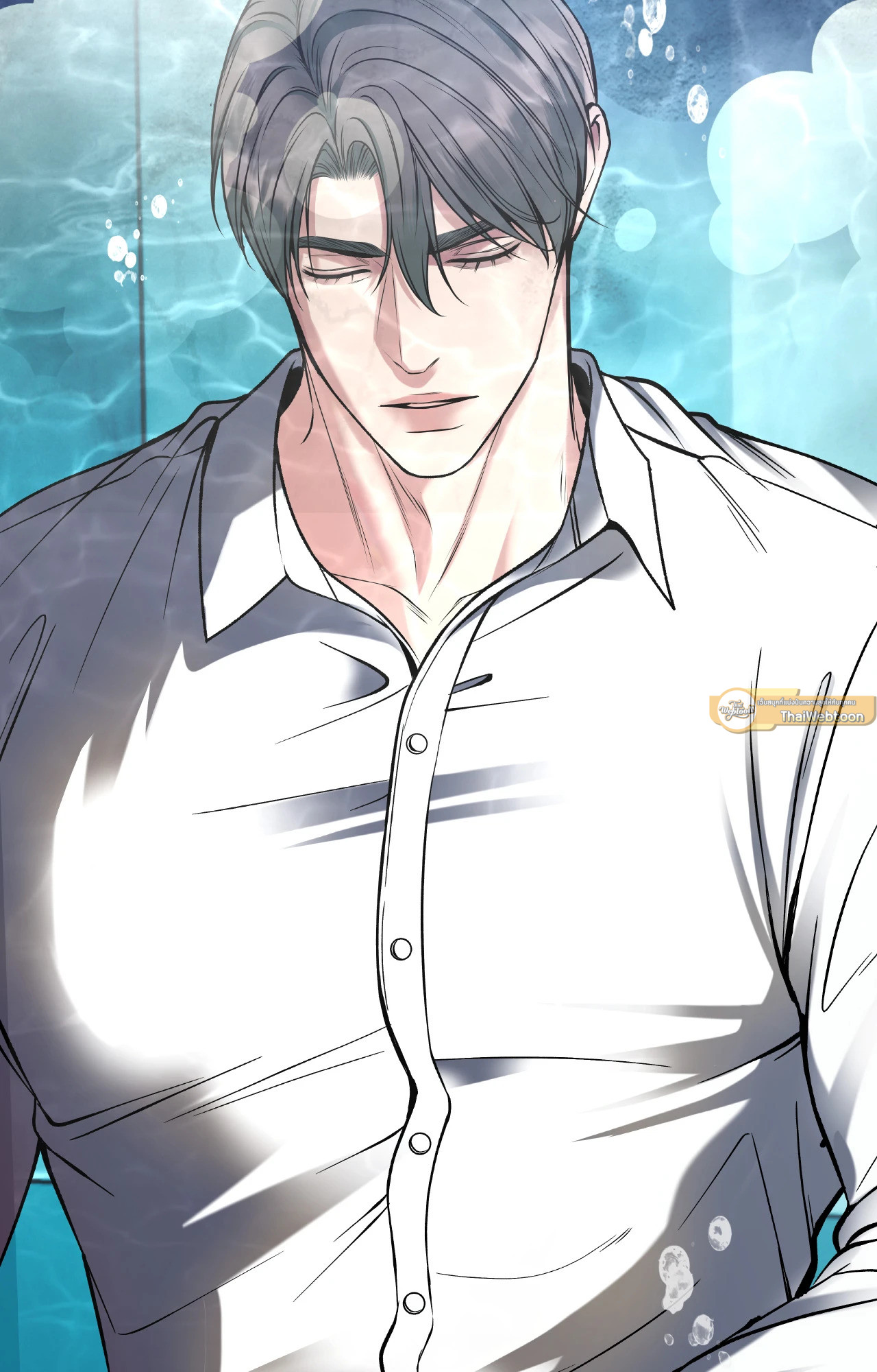 Death is mine ตอนที่ 34 - รูปที่ 2