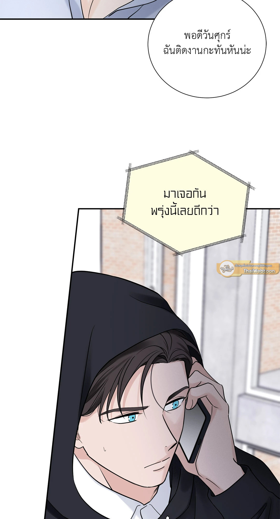 หน้า 60