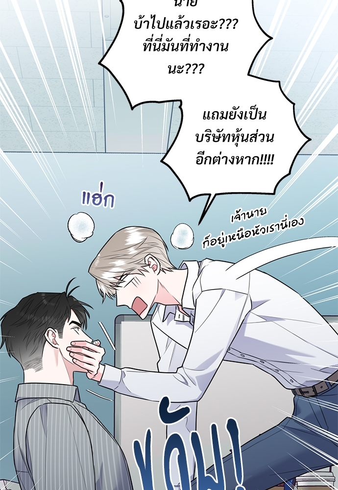 หน้า 95