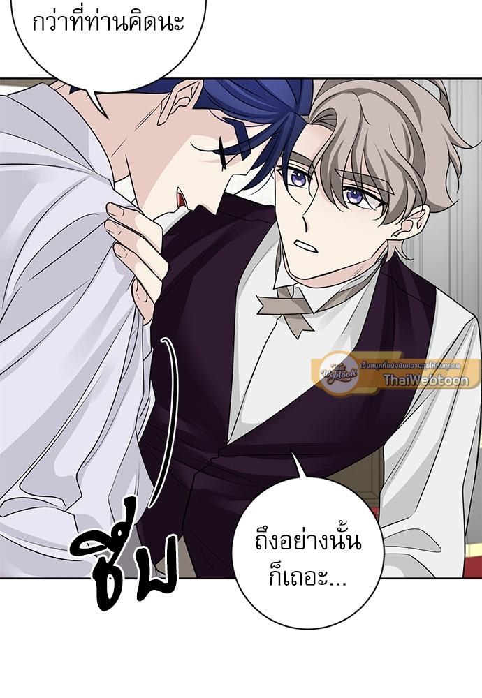หน้า 67