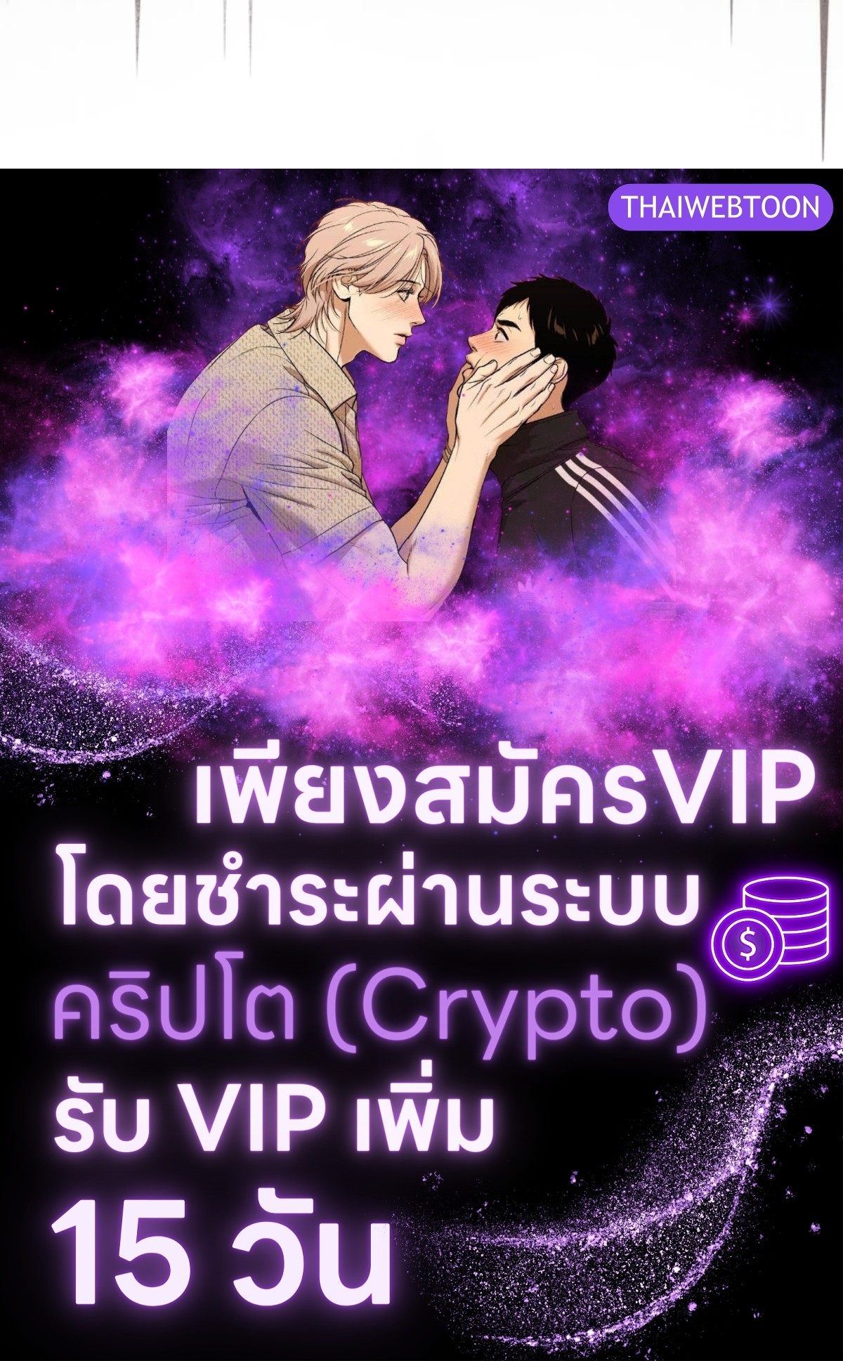 หน้า 126