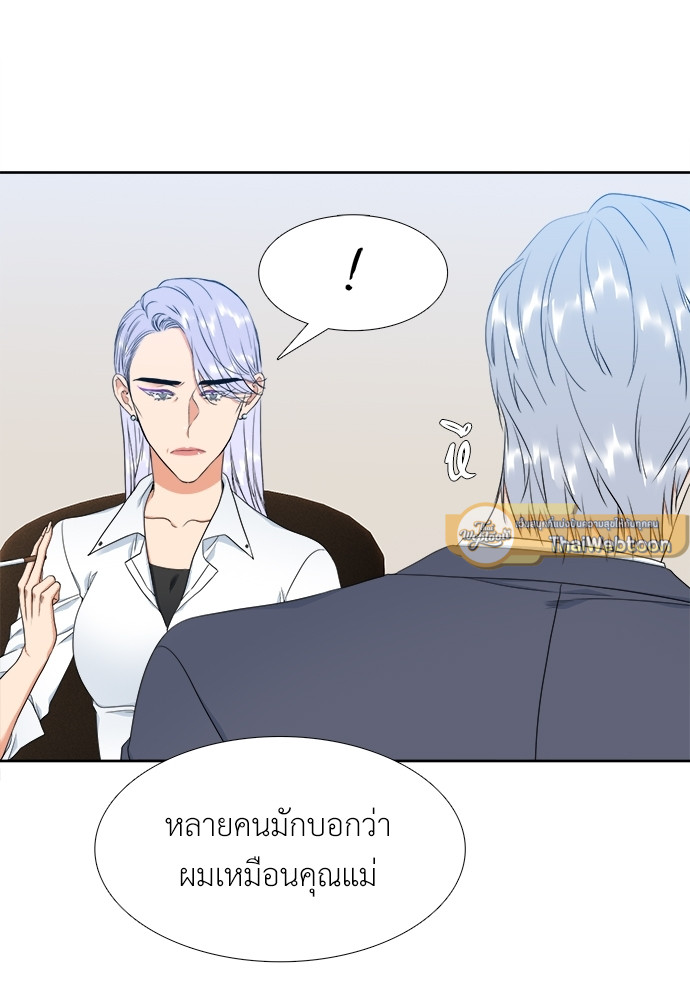 หน้า 46