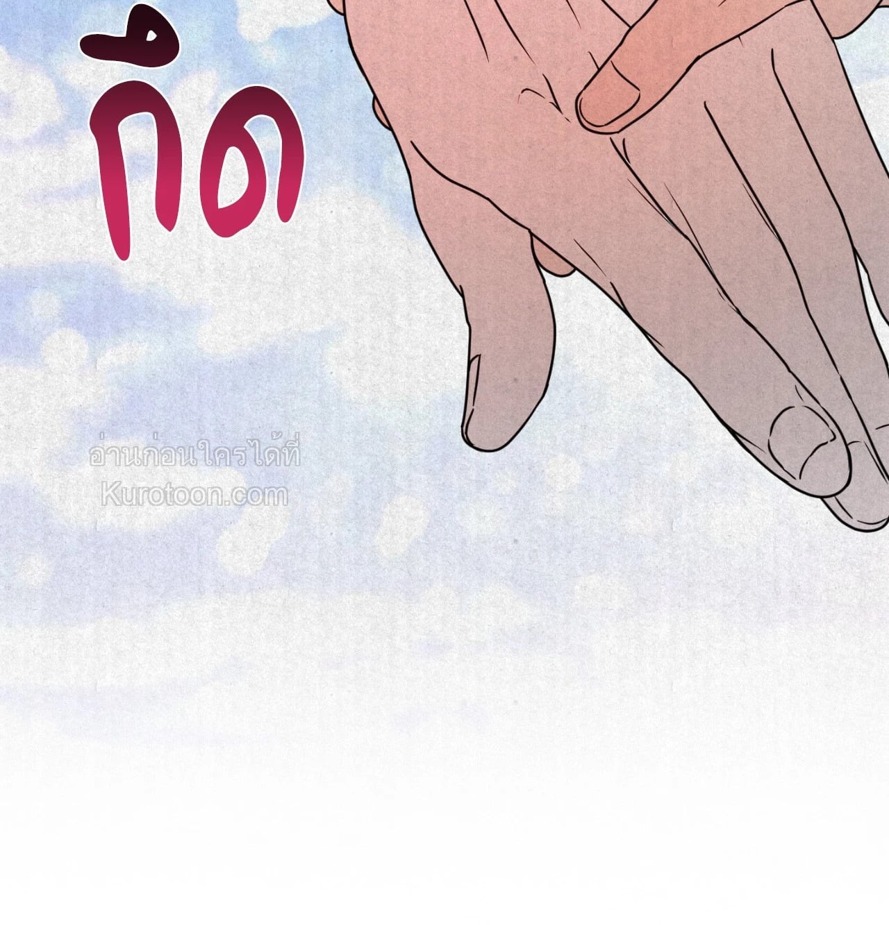 หน้า 89
