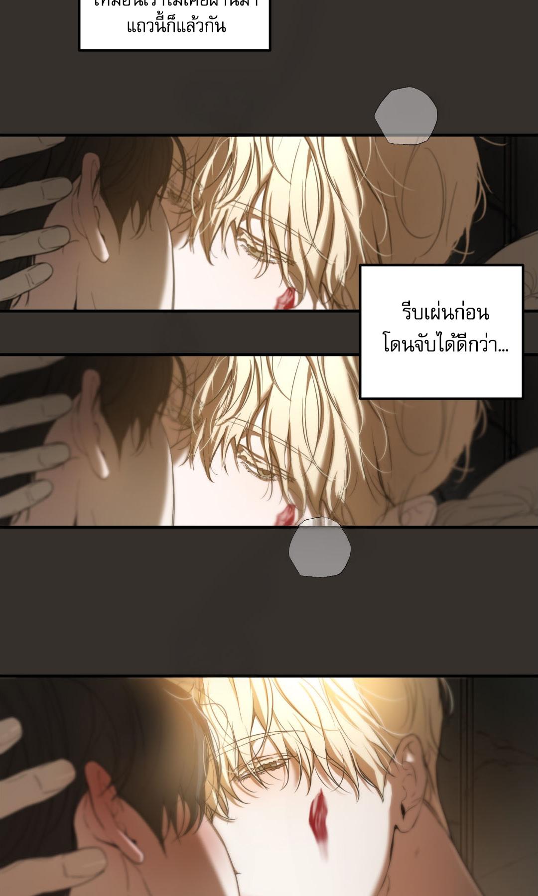 หน้า 34