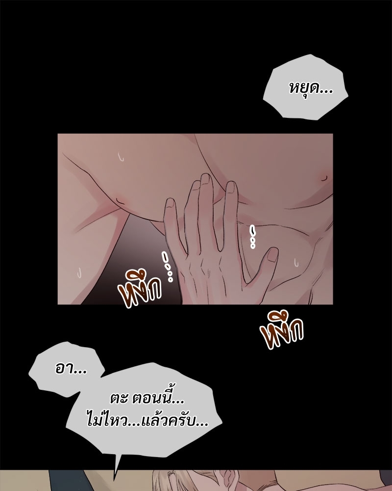 หน้า 68