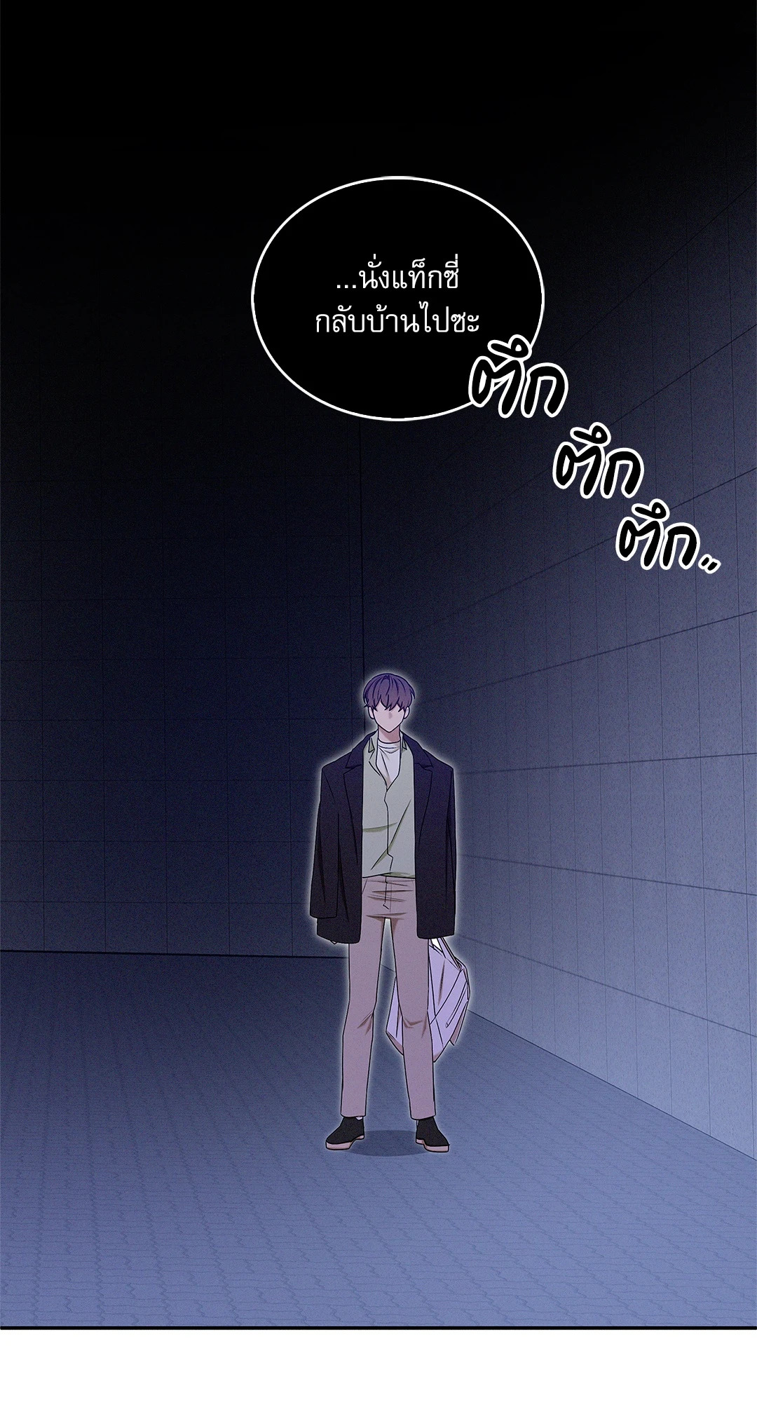 หน้า 60