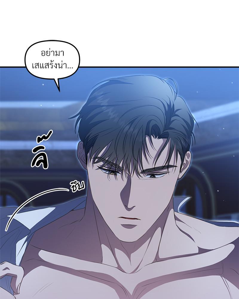 หน้า 102