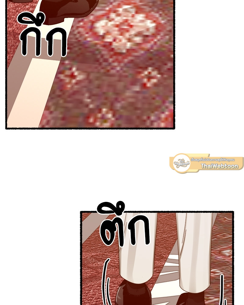 หน้า 123