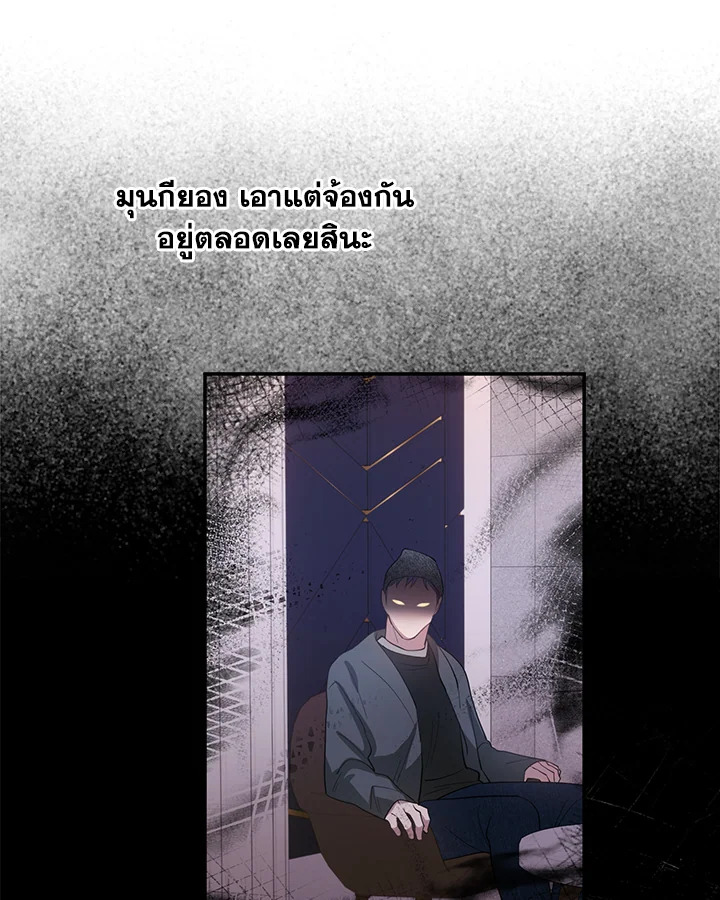 หน้า 62