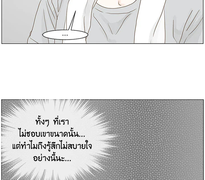 หน้า 89