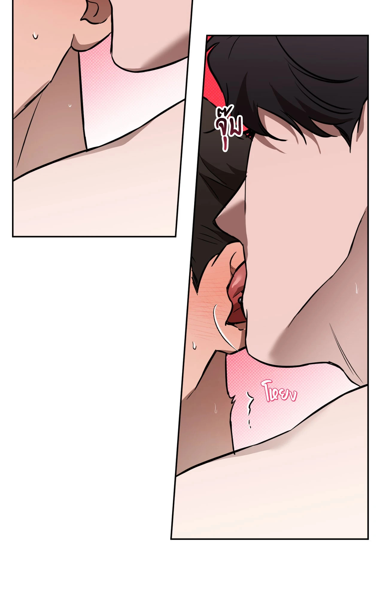 หน้า 22