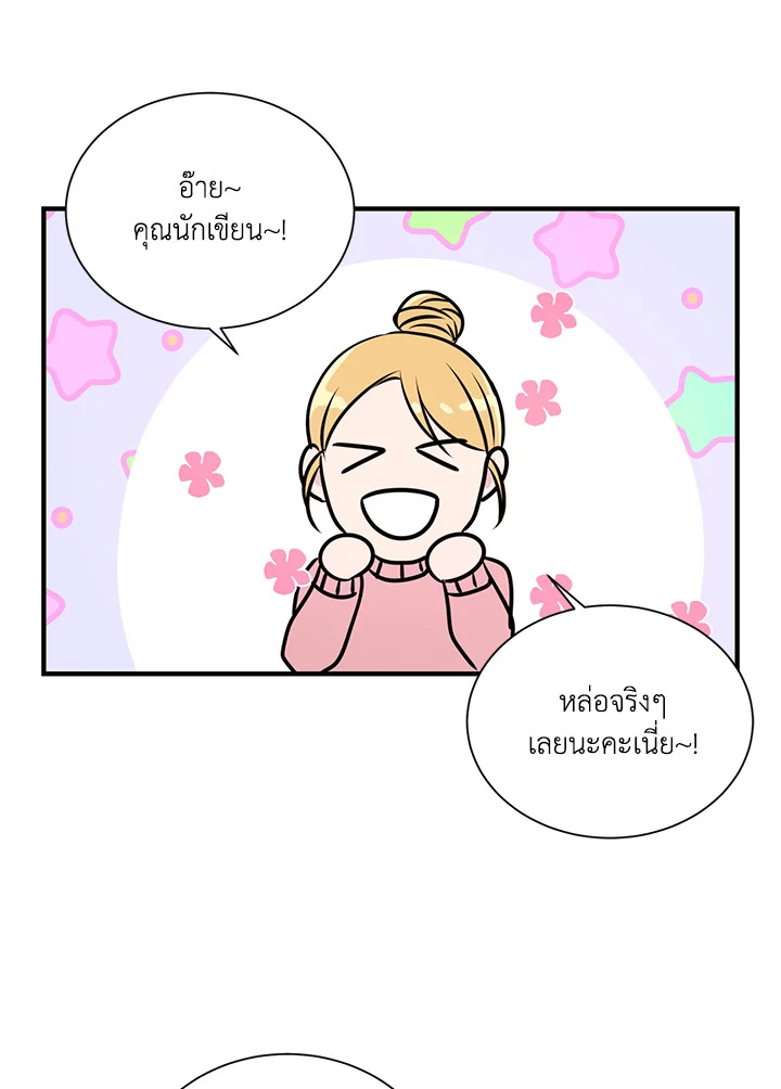 หน้า 46