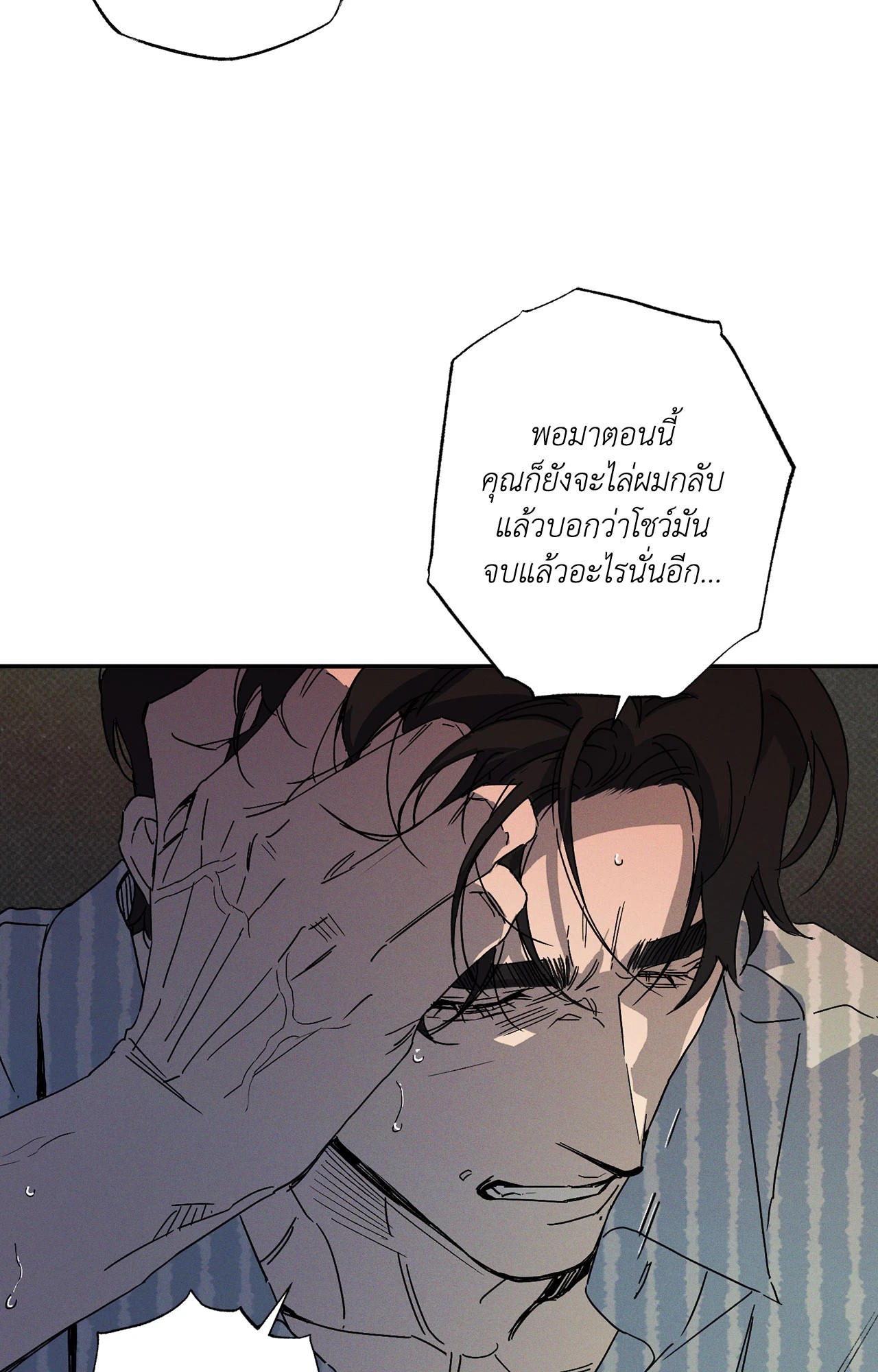 หน้า 60
