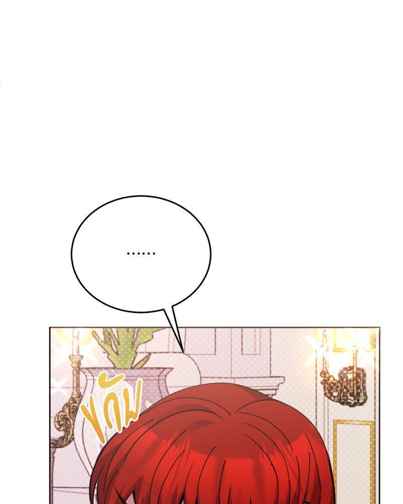 หน้า 118