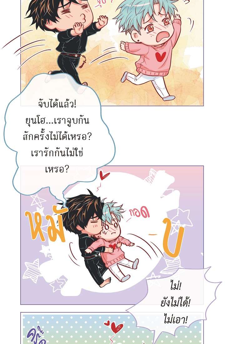 หน้า 63