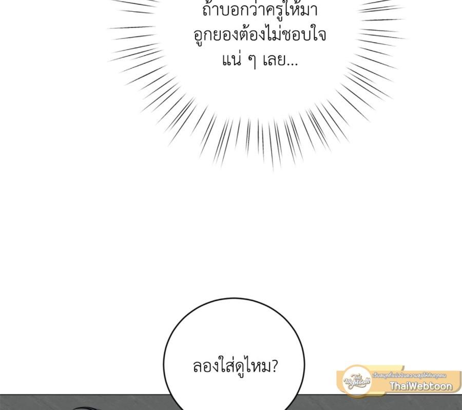 หน้า 116