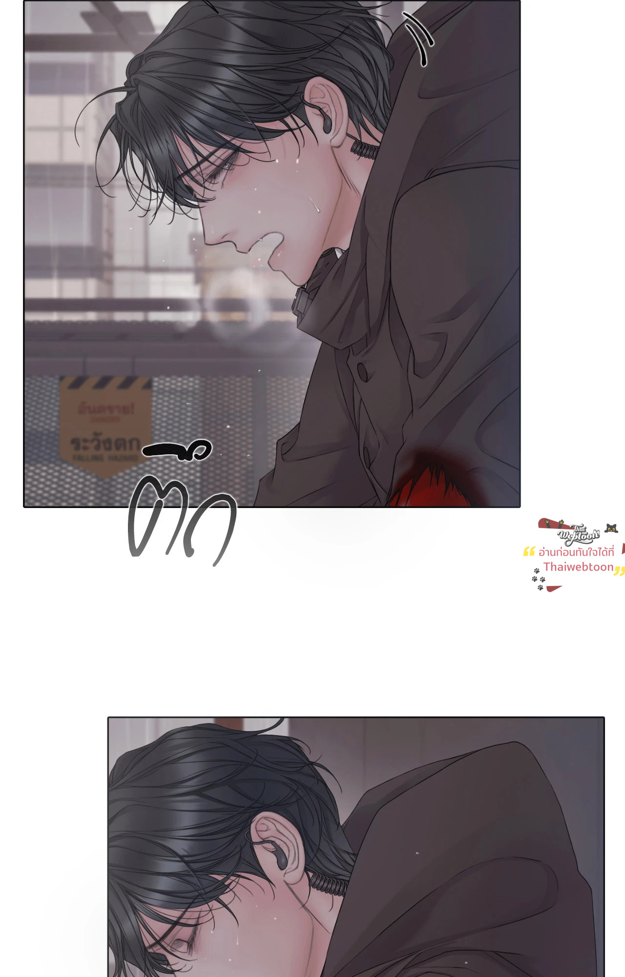 หน้า 89