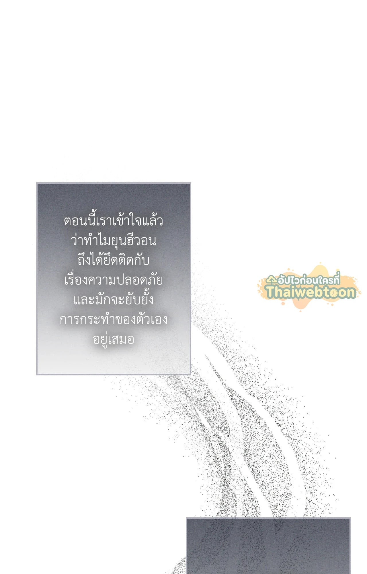 หน้า 95