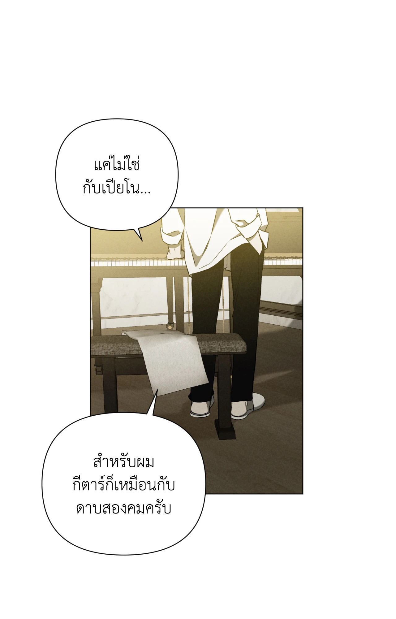 หน้า 62