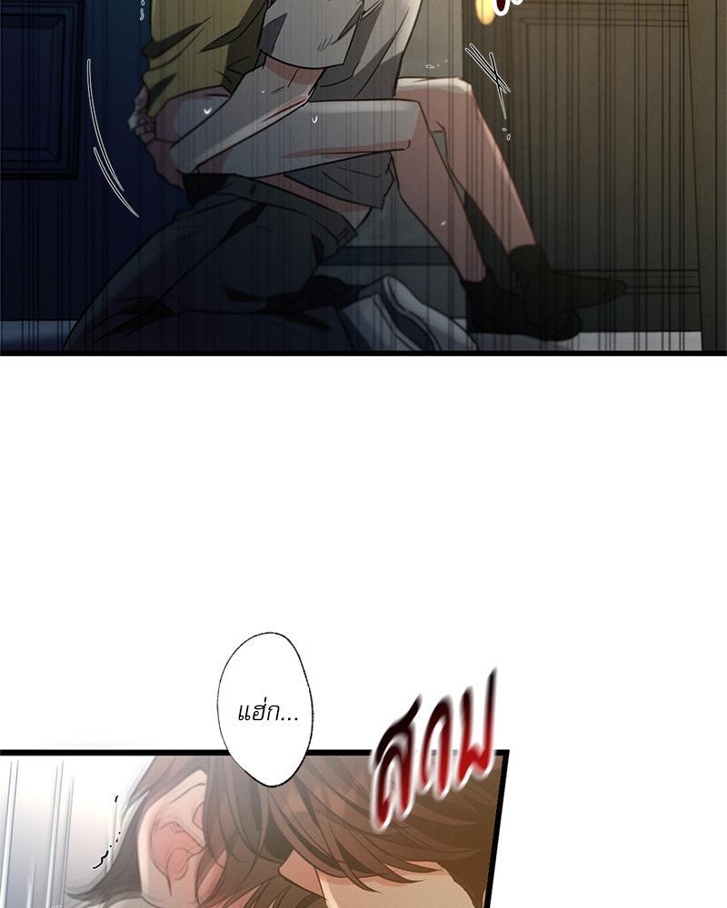 หน้า 69