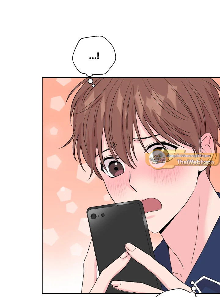 หน้า 85
