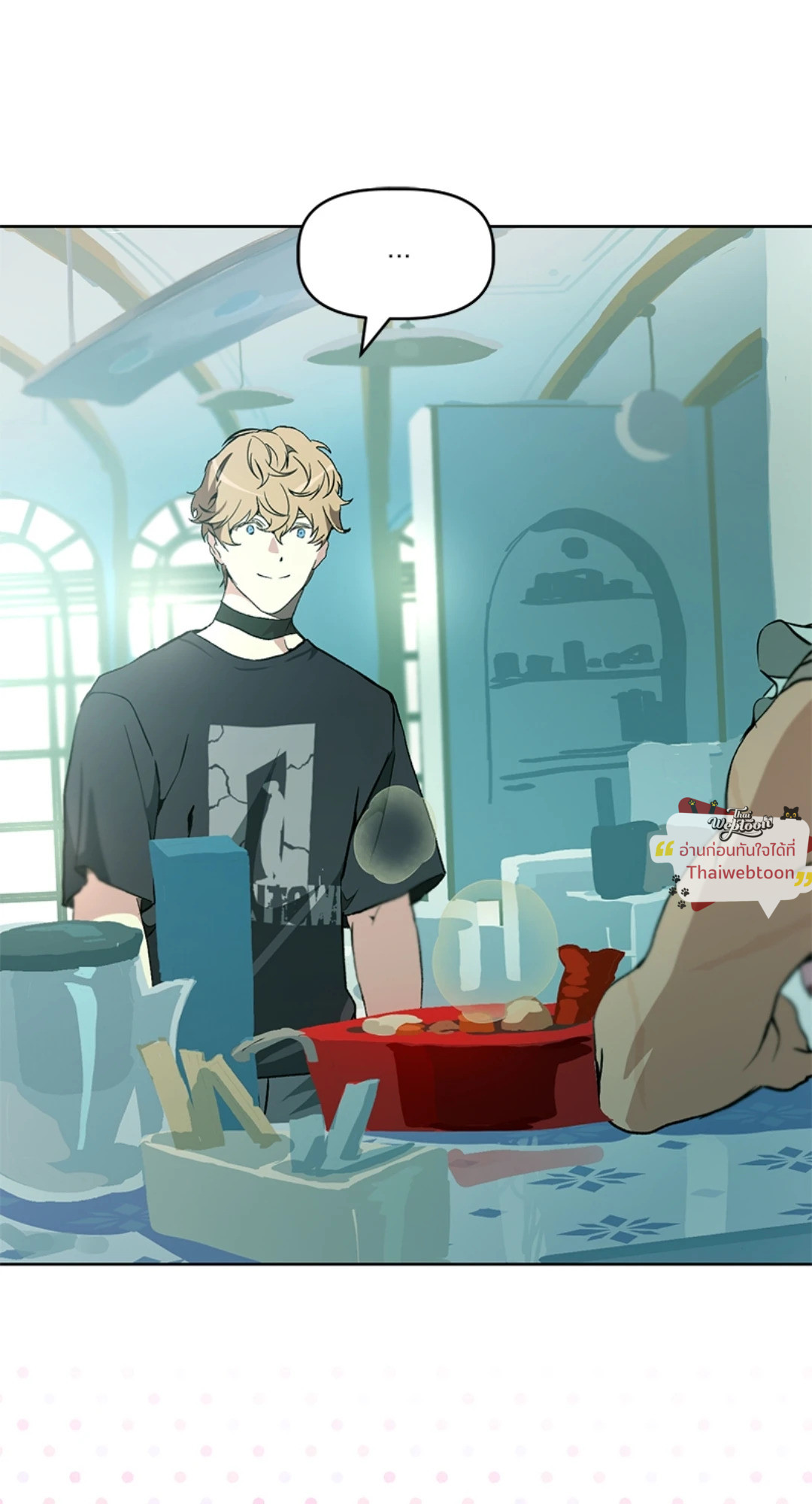 แก๊งเด็กแสบห้องเรียนพระอาทิตย์ | Sunnyside Daycare Classmates (R+) ตอนที่ 36 - รูปที่ 2